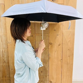 【イオンモール名古屋茶屋】はさんで夏を快適に。新商品「置いても使えるクリップファン」