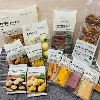 【イオンモール名古屋茶屋】栗!さつまいも!かぼちゃ!秋の味覚入荷しております!