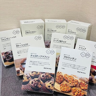 【イオンモール名古屋茶屋】人気のバレンタイン手作りキットが発売！