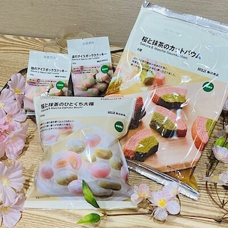【イオンモール名古屋茶屋】桜のお菓子入荷しました♩