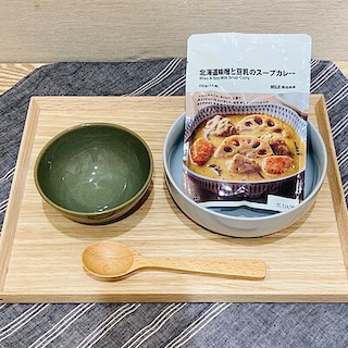 【イオンモール名古屋茶屋】スタッフオススメのスープカレー