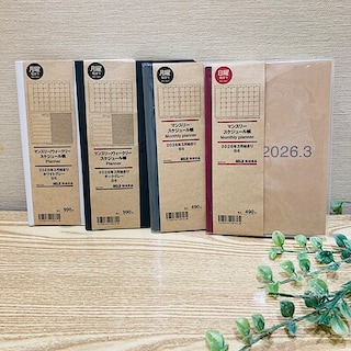 【イオンモール名古屋茶屋】スケジュール帳　入荷しました