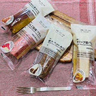 【イオンモール名古屋茶屋】みんなでつくるバウム第２弾発売中