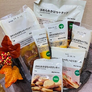 【イオンモール名古屋茶屋】新商品、ほめられかぼちゃのお菓子