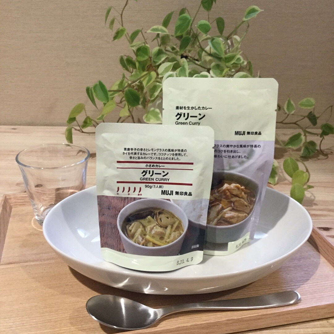 キービジュアル画像：レトルトカレーのご紹介①