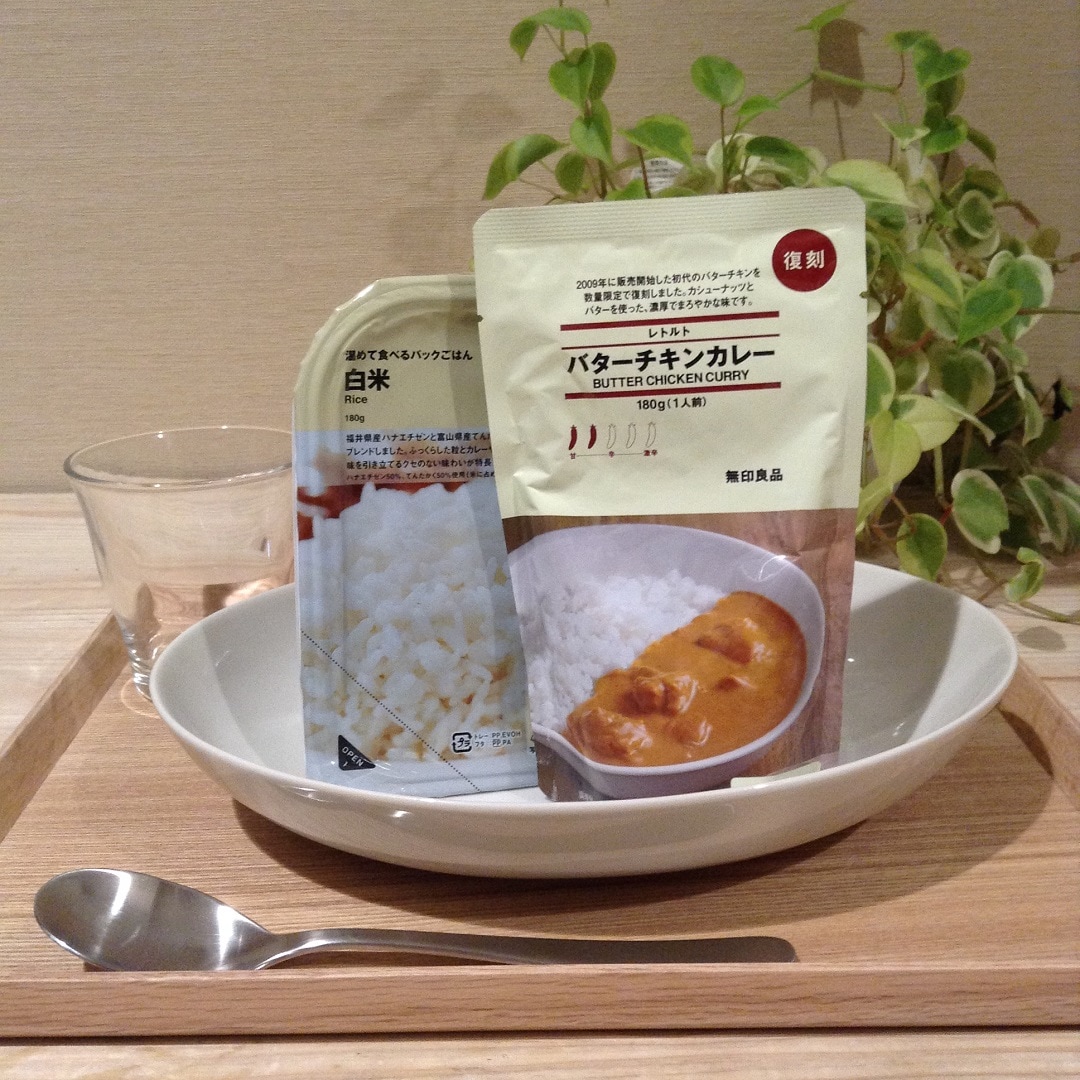 キービジュアル画像：復刻販売！！ 初代バターチキンカレー｜新商品のご紹介