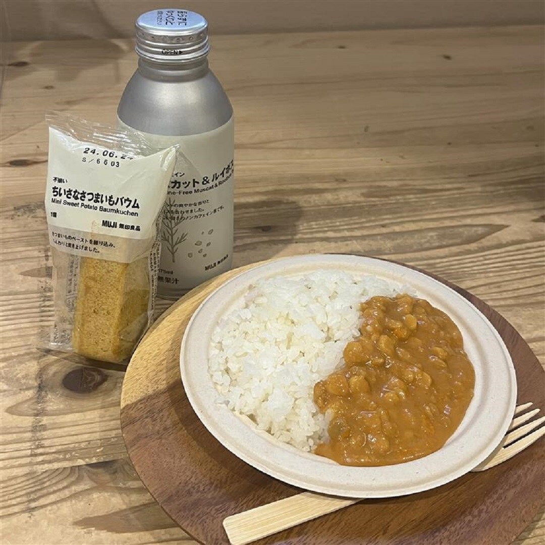 ダール