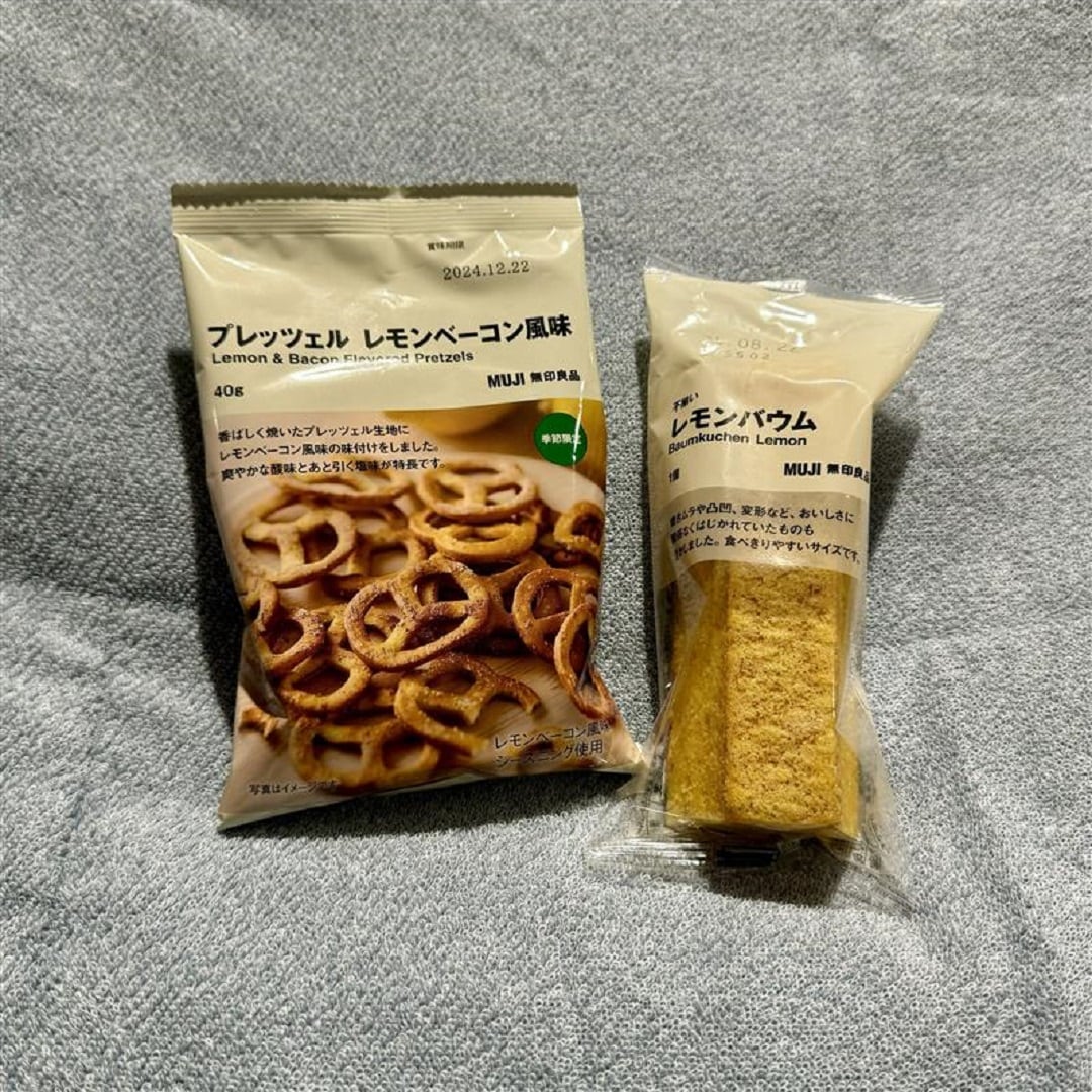 レモン菓子