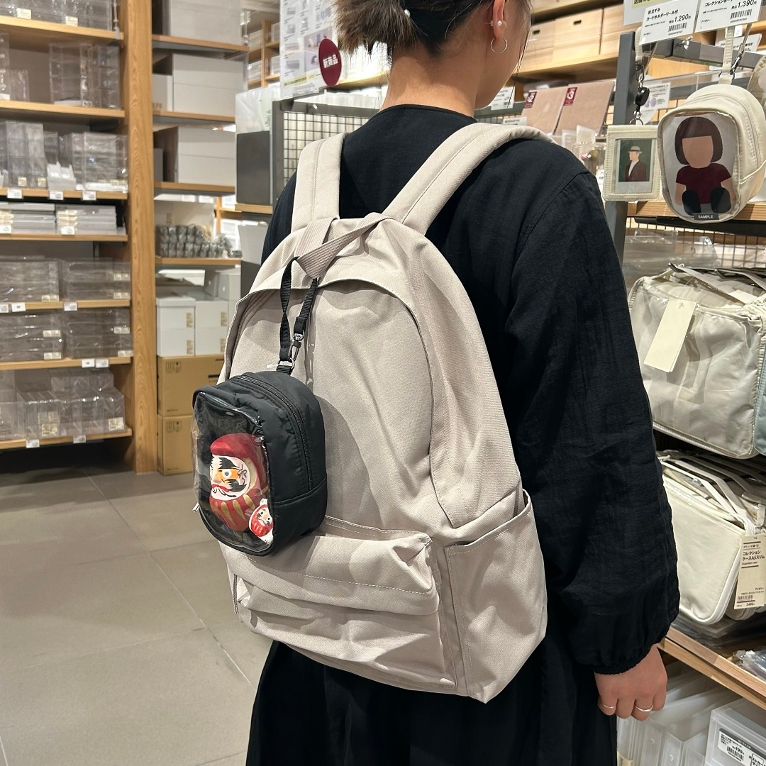 bag