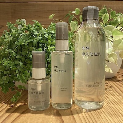 【吉祥寺ロフト】吉祥寺マルイにて｜12月6日（土曜日）スキンケアお試し会のお知らせ