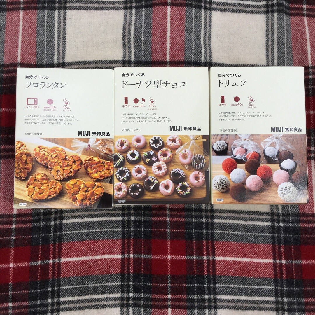 【イオンモール福津】自分でつくるシリーズ3点