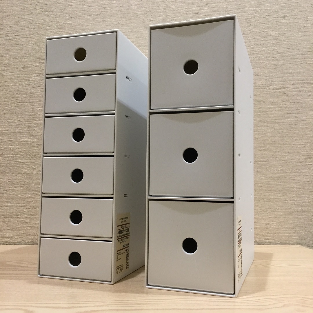 【イオンモール福津】3段小物収納ボックス