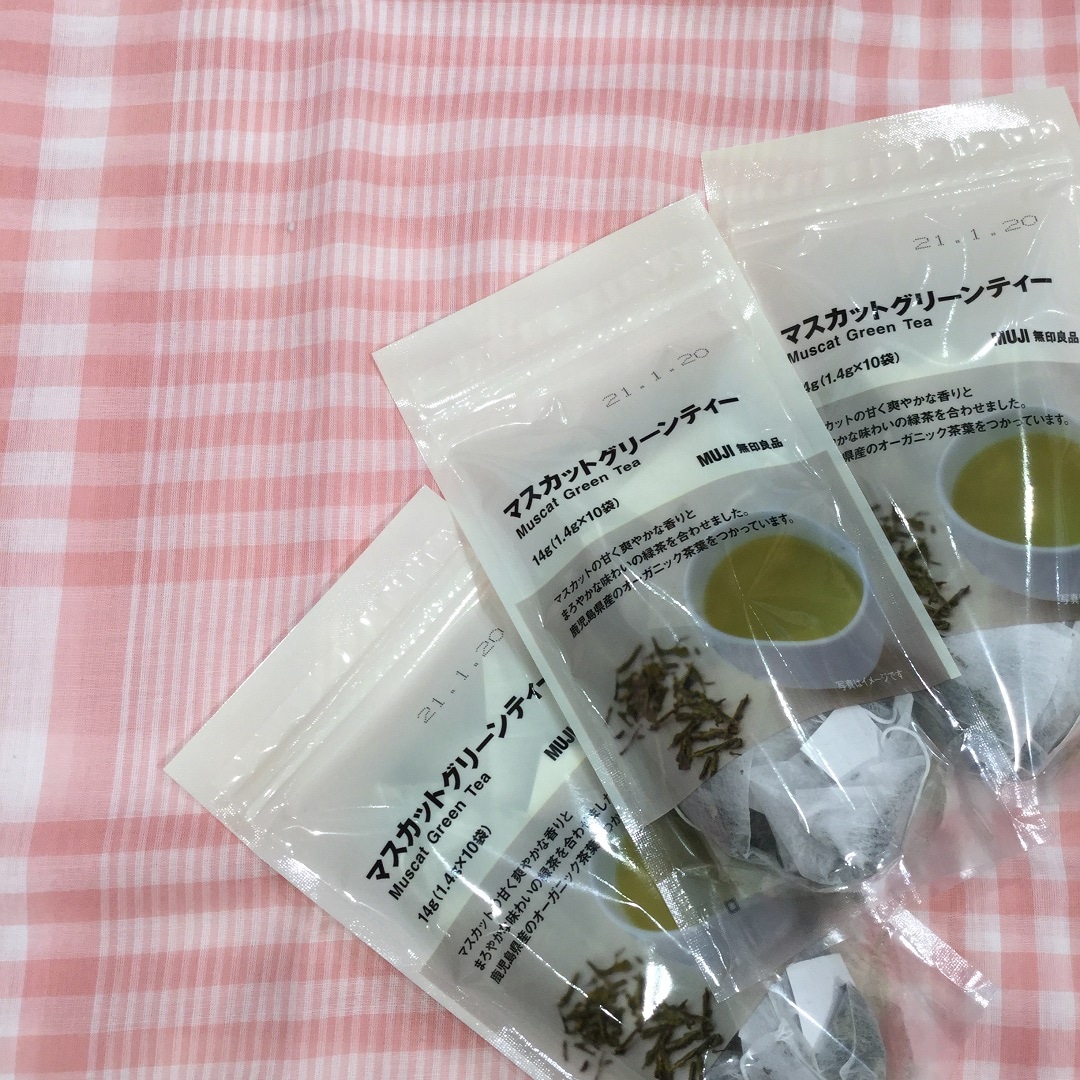 【イオンモール福津】マスカットグリーンティー①