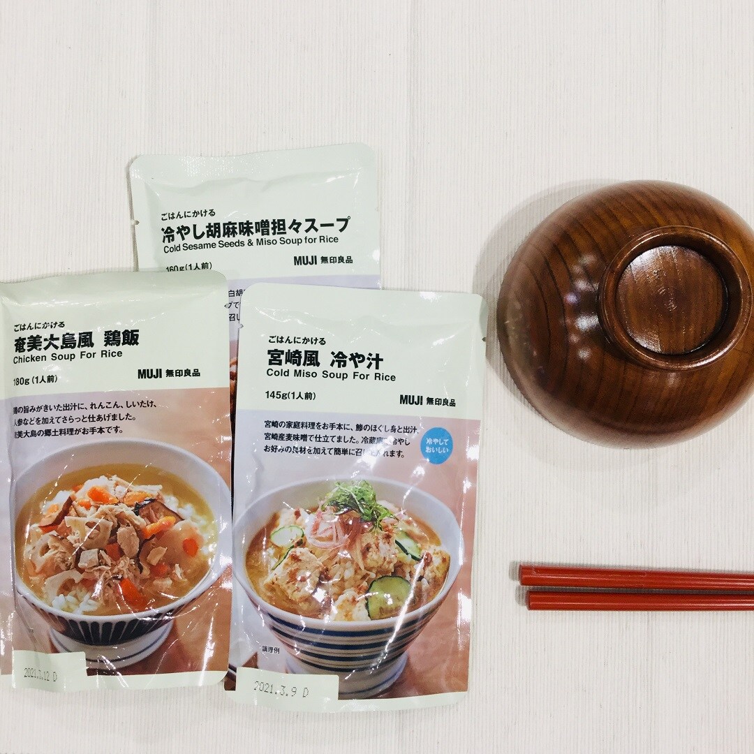 【イオンモール福津】ごはんにかけるシリーズ3点