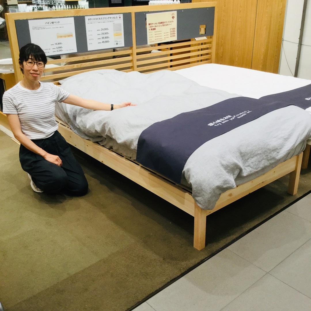 【イオンモール福津】リヨセル麻の寝具のご紹介