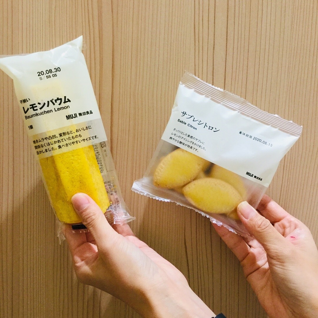 【イオンモール福津】レモンのお菓子のご紹介