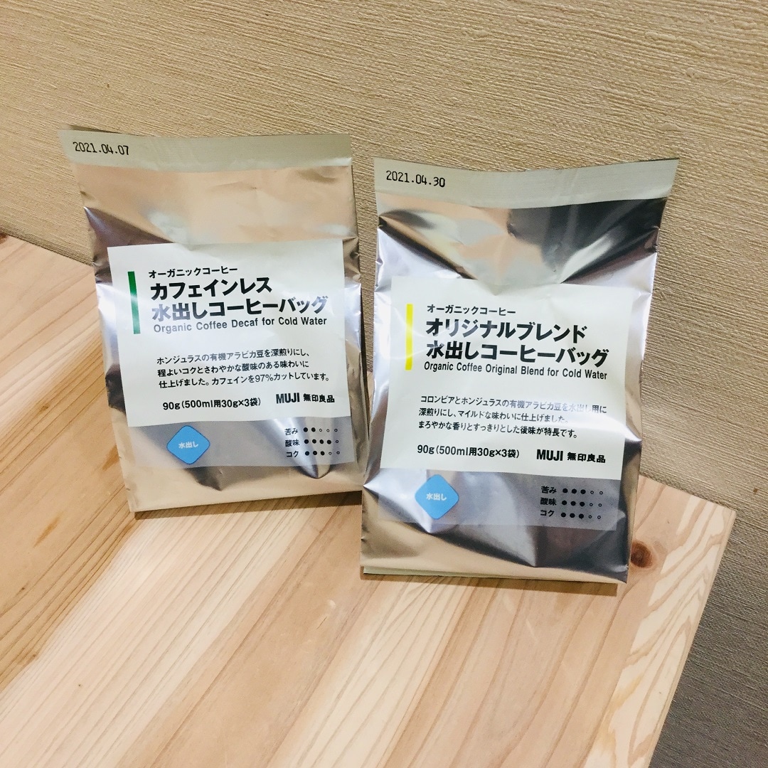 【イオンモール福津】コーヒーバッグのご紹介