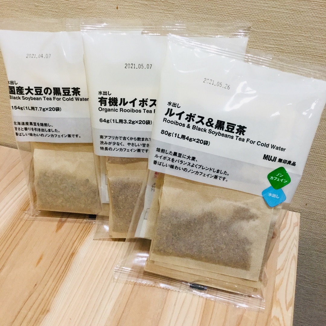 【イオンモール福津】水出し穀物茶のご紹介