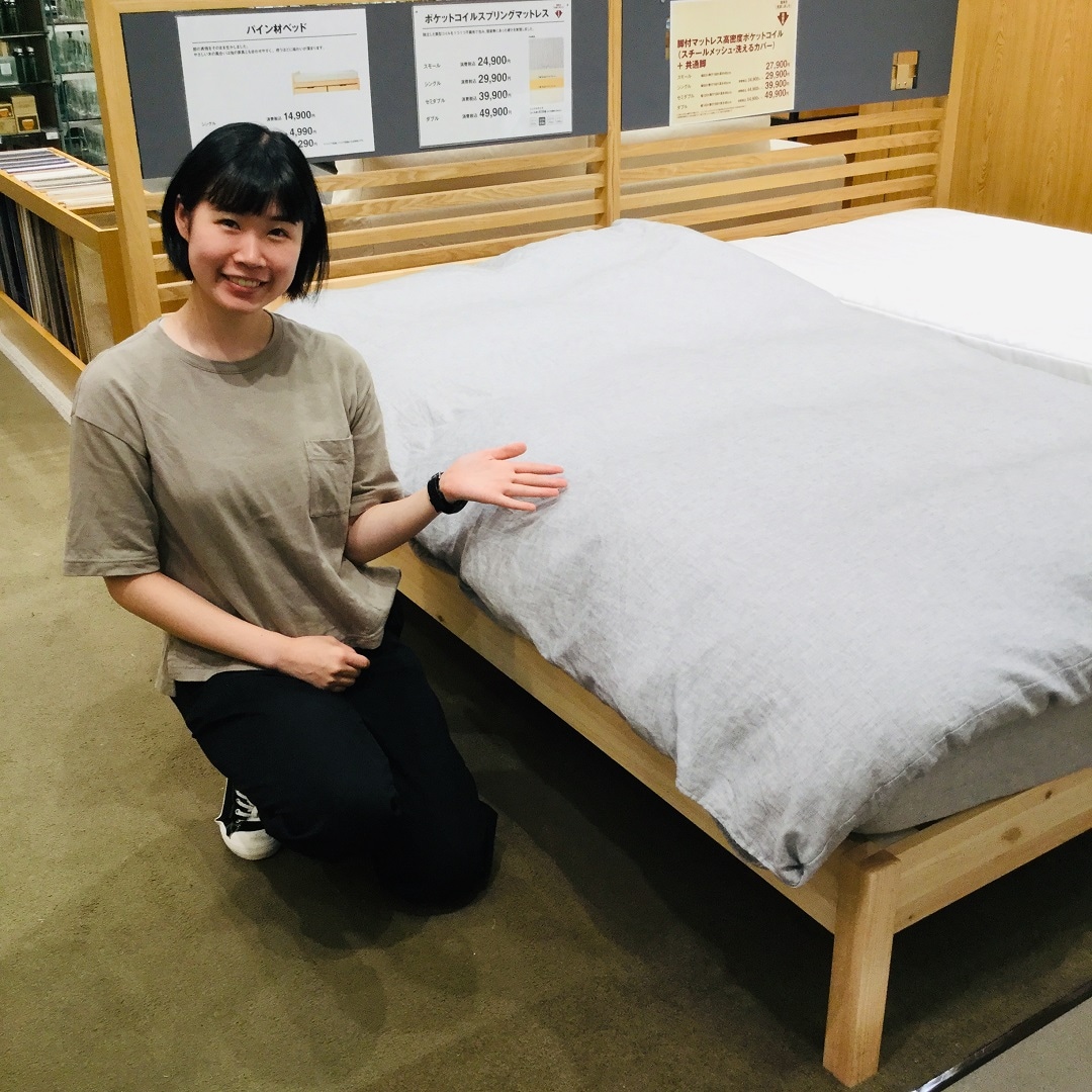 【イオンモール福津】リヨセル麻の寝具のご紹介①