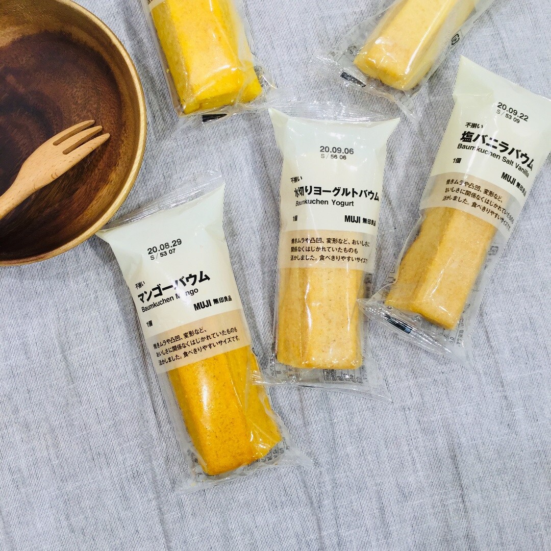 【イオンモール福津】夏の冷やしバウムのご紹介