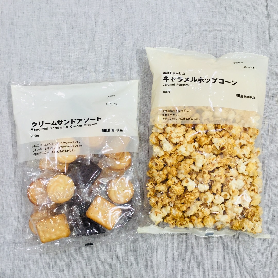 【イオンモール福津】大袋2種類のご紹介