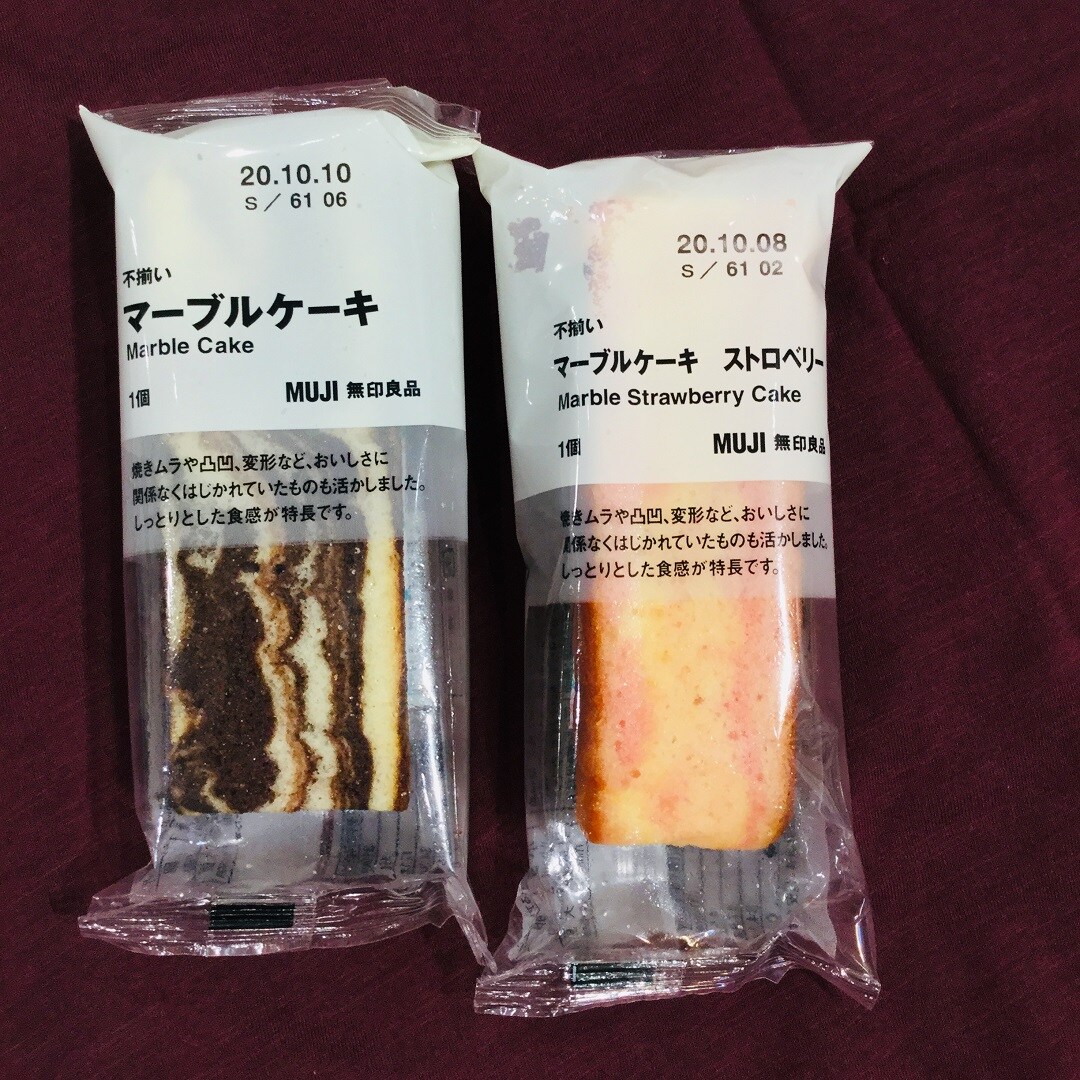 【イオンモール福津】マーブルケーキ2種
