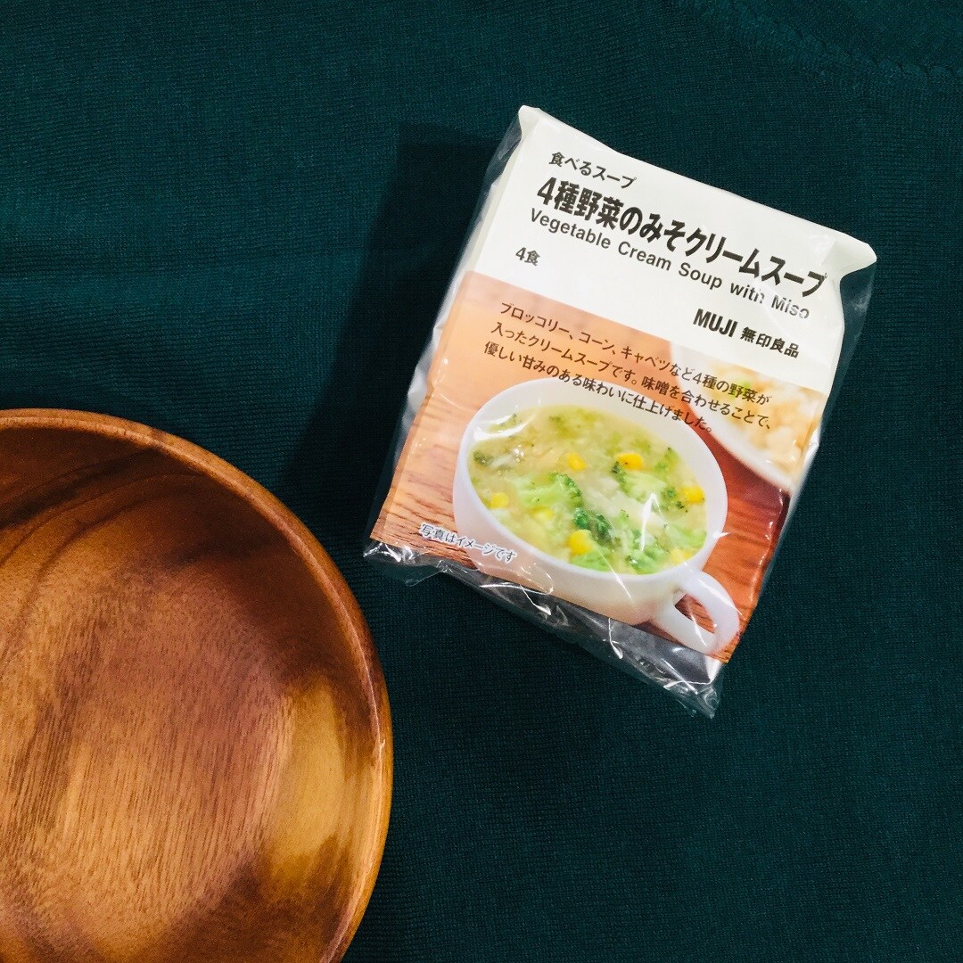 【イオンモール福津】みそクリームスープ