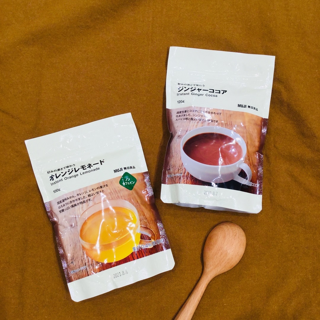 【イオンモール福津】飲料2点のご紹介