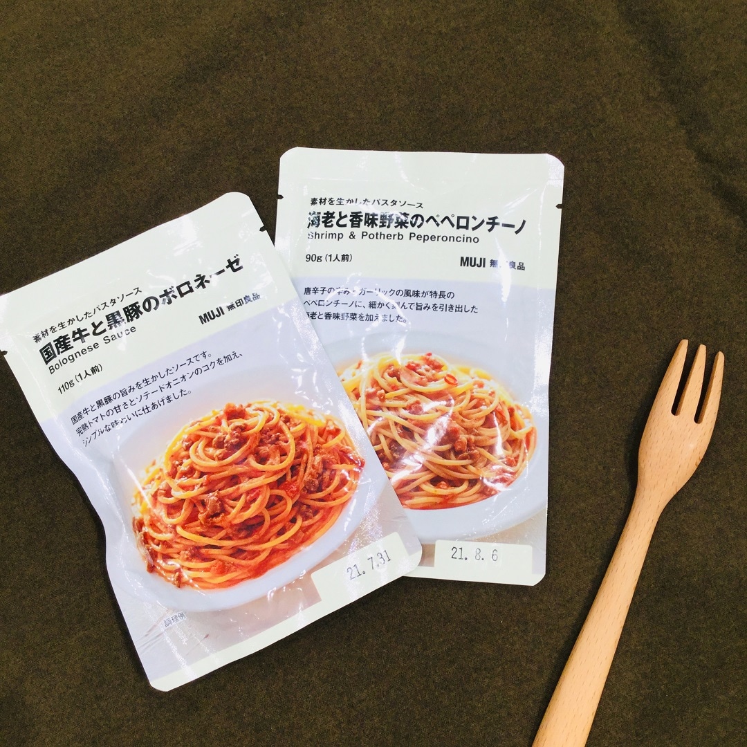 【イオンモール福津】パスタソース