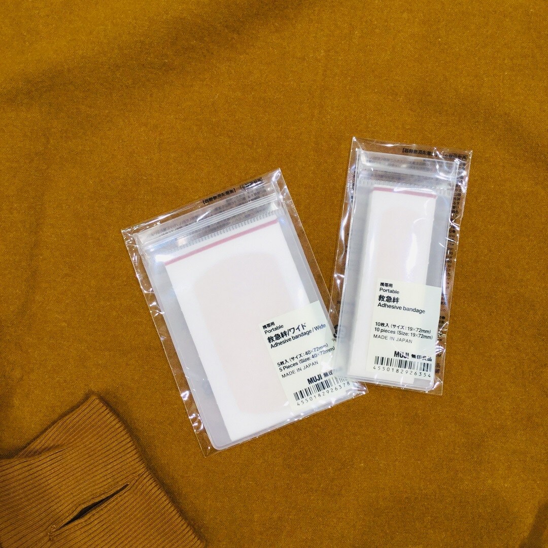 【イオンモール福津】救急絆創膏