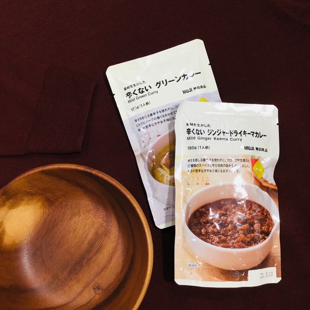 【イオンモール福津】カレー２点