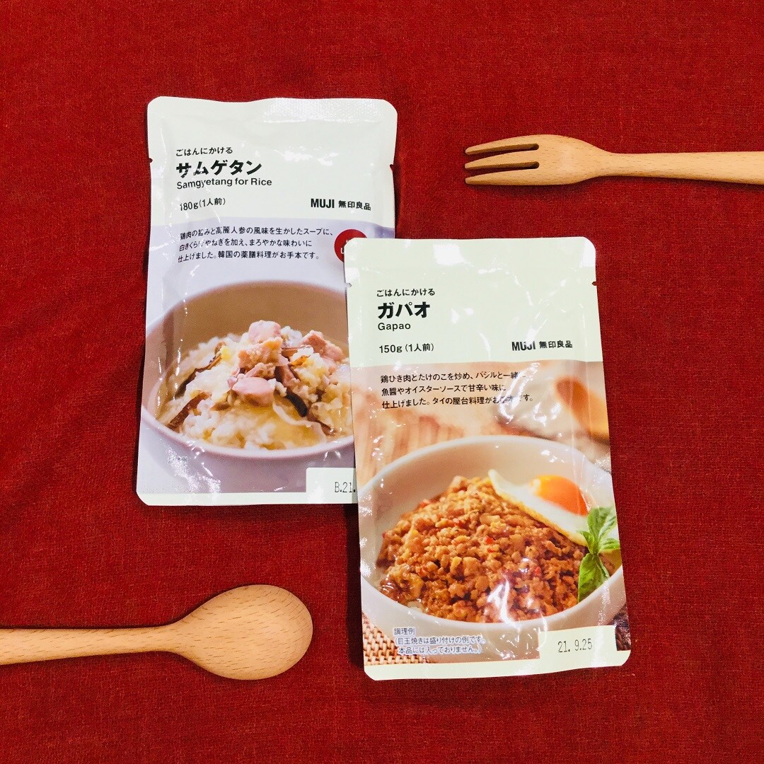 【イオンモール福津】ごはんにかける2点