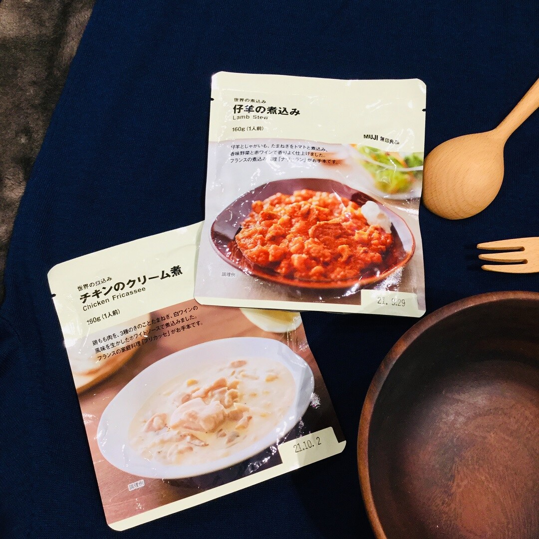 【イオンモール福津】世界の煮込み料理
