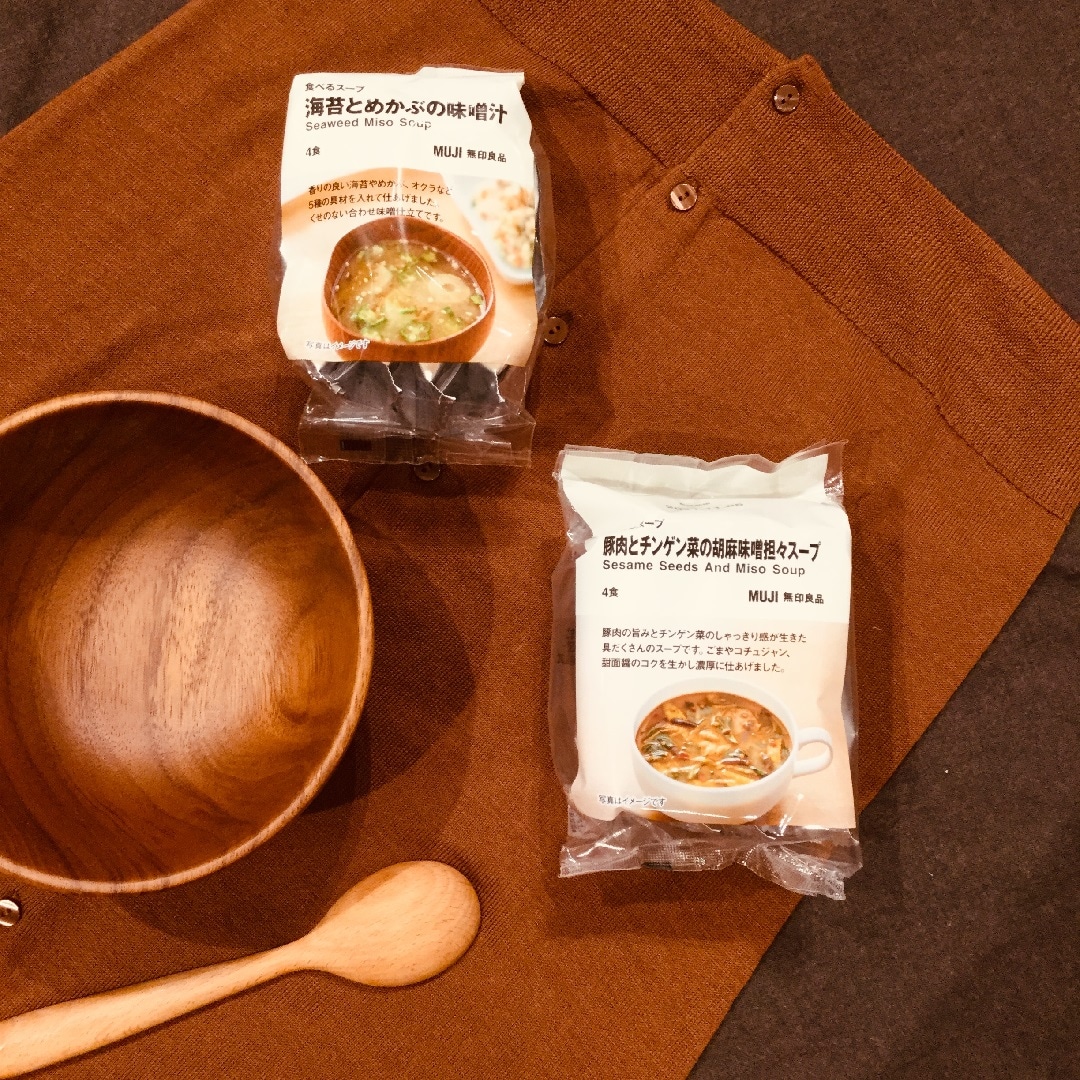 【イオンモール福津】食べるスープ2点のご紹介②