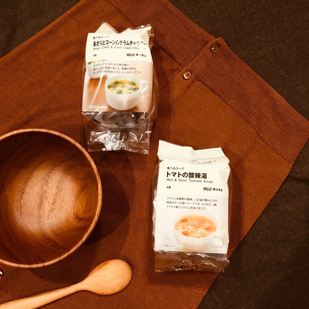 【イオンモール福津】食べるスープ2点のご紹介③