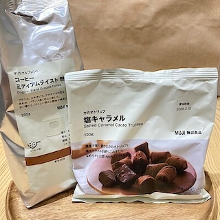 【イオンモール福津】「良いね祭」開催中！（食品より）