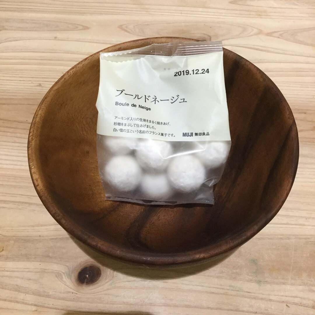 イオンモール福津】スタッフのオススメ『ブールドネージュ』｜ 無印良品