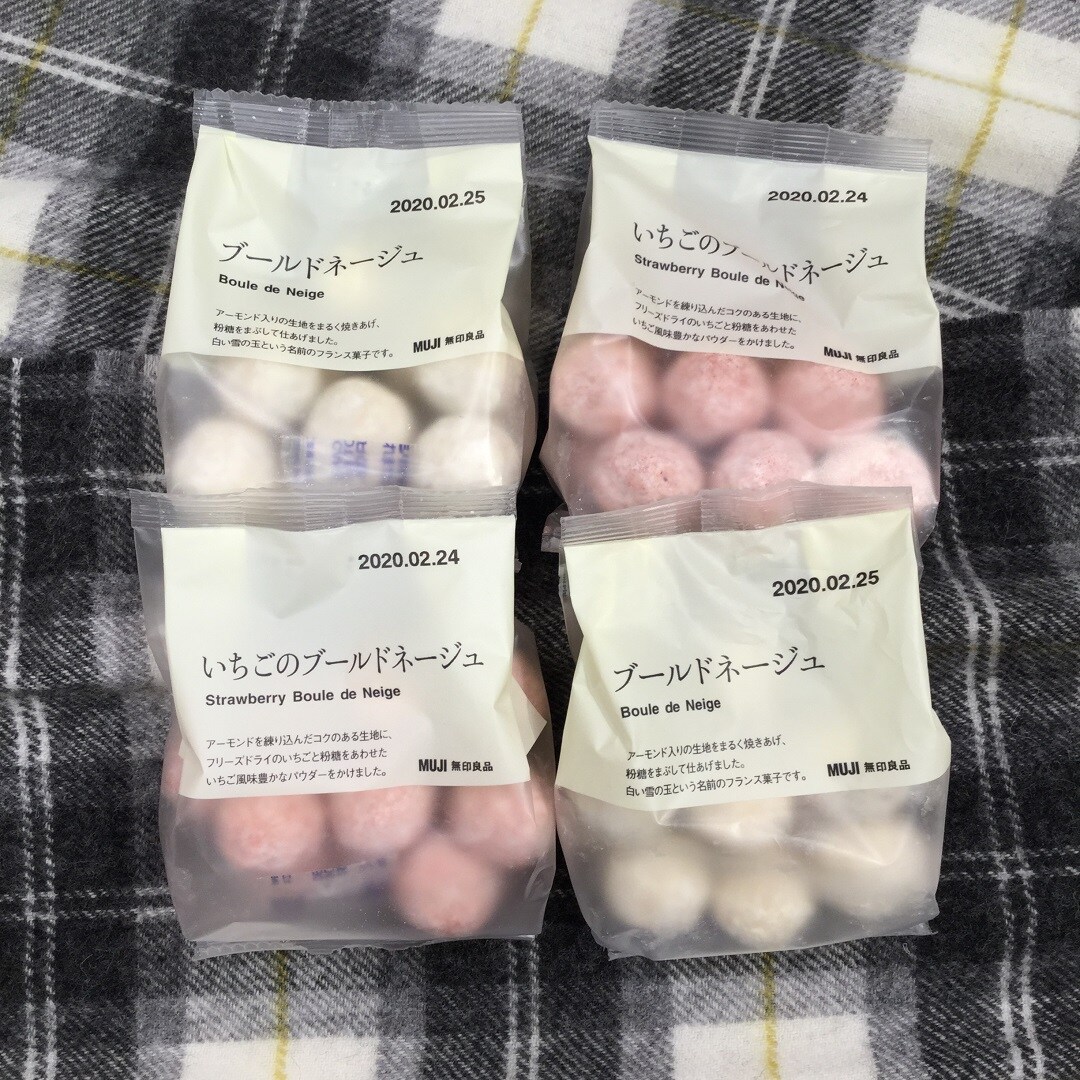 キービジュアル画像：【イオンモール福津】期間限定価格のご案内