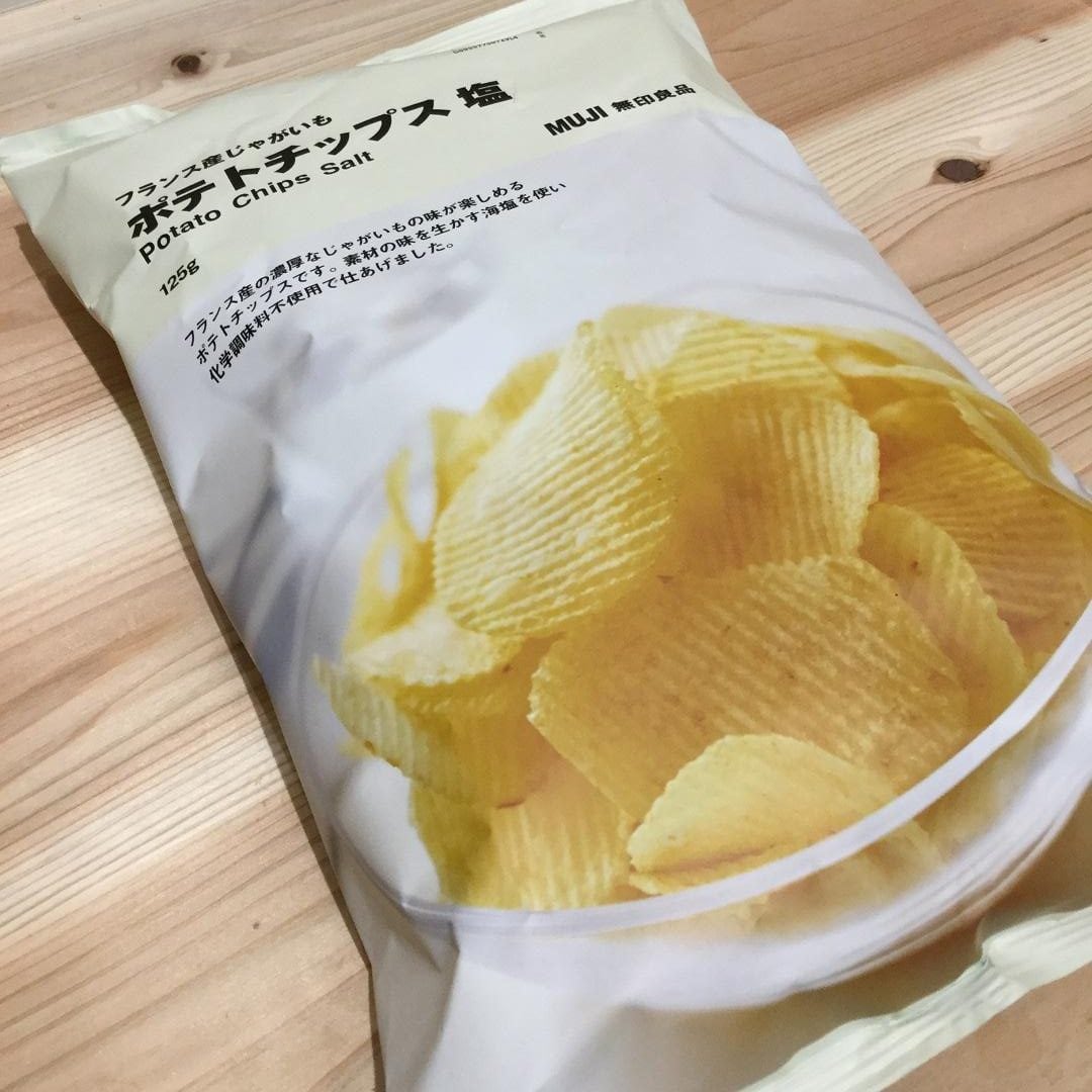 キービジュアル画像：新商品の『フランス産じゃがいも ポテトチップス』を食べてみました。