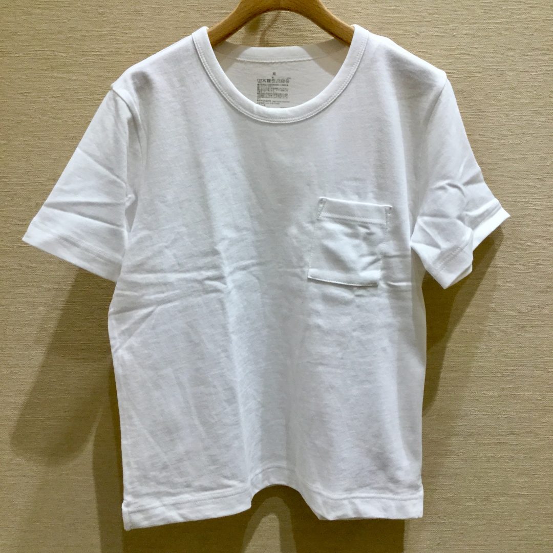 キービジュアル画像：白Ｔシャツ、はじめました。