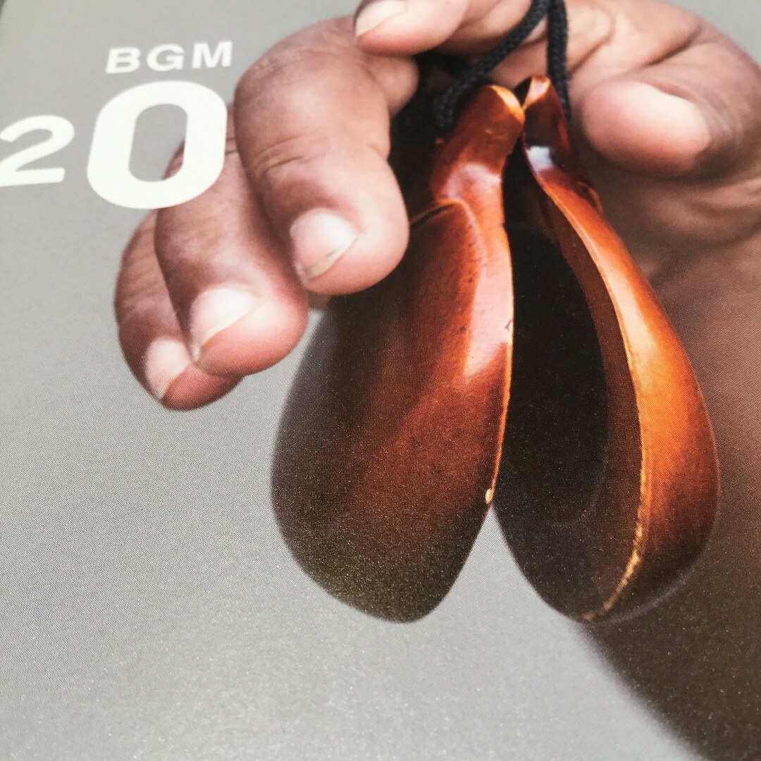 キービジュアル画像：旅の心はBGMにのせて。