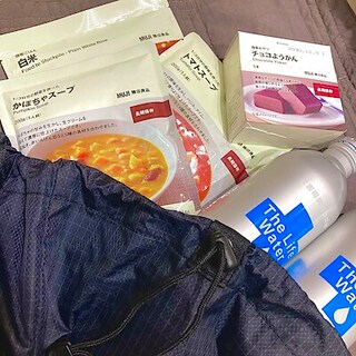 【イオンモール福津】「いつか」の為に、今やろう。