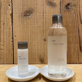 【イオンモール福津】新商品の「米ぬか発酵液を配合」おすすめアイテム！
