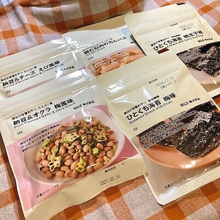 【イオンモール福津】栄養の秋