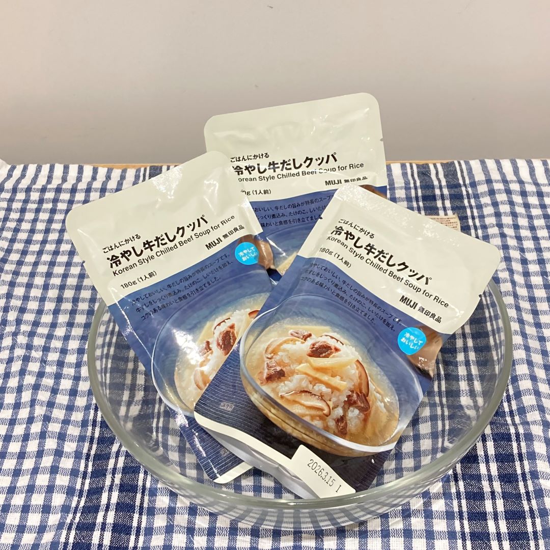 商品写真
