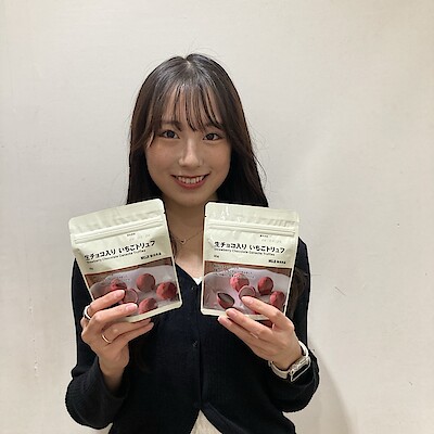 【ルミネ池袋】生チョコ入り　いちごトリュフのご紹介