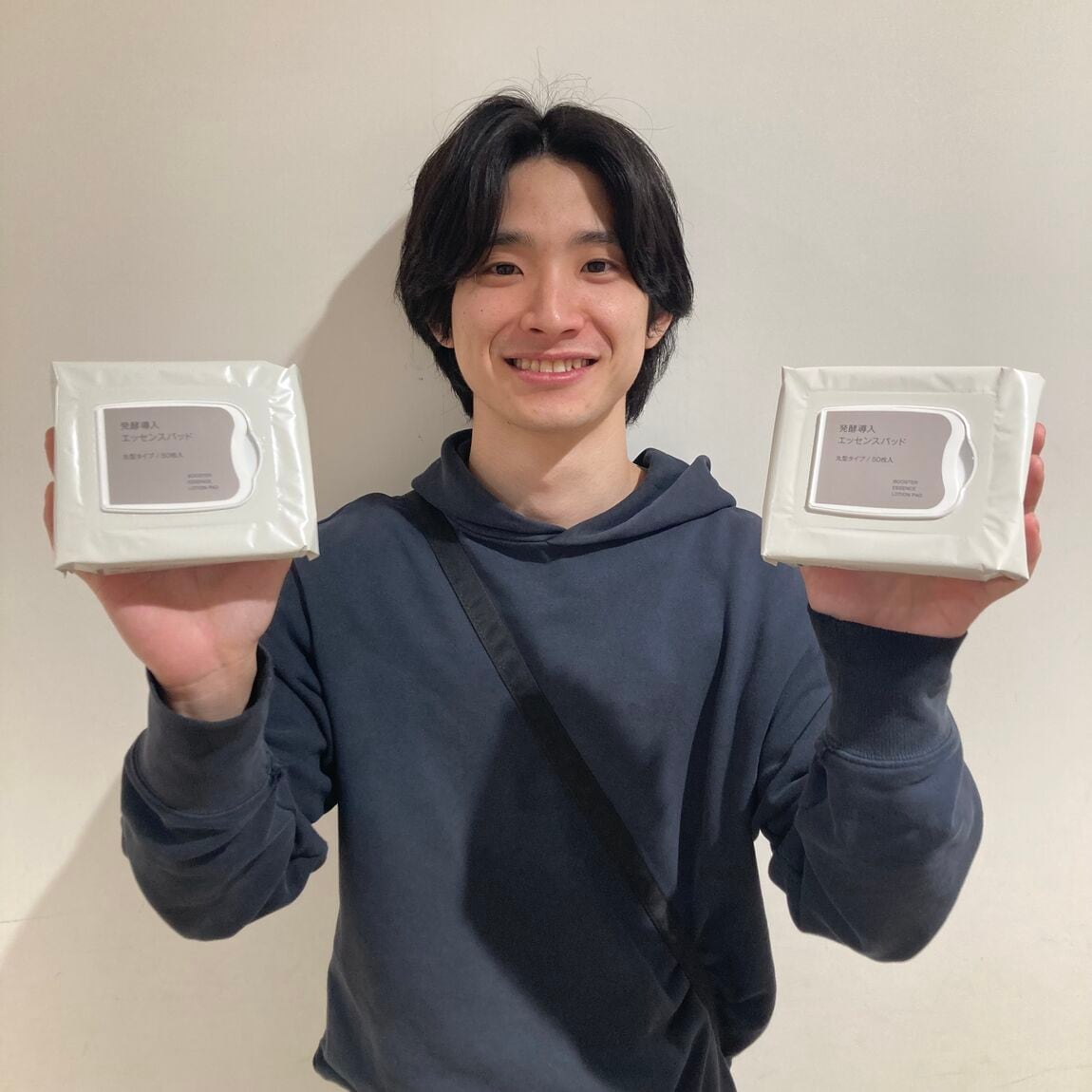 エッセンスパッド