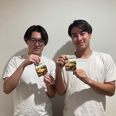 【ルミネ池袋】季節のおススメ商品「かぼちゃのクッキー」のご紹介