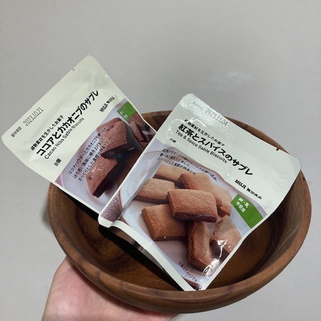 ルミネ池袋】 新商品サブレのご紹介｜無印良品 ルミネ池袋
