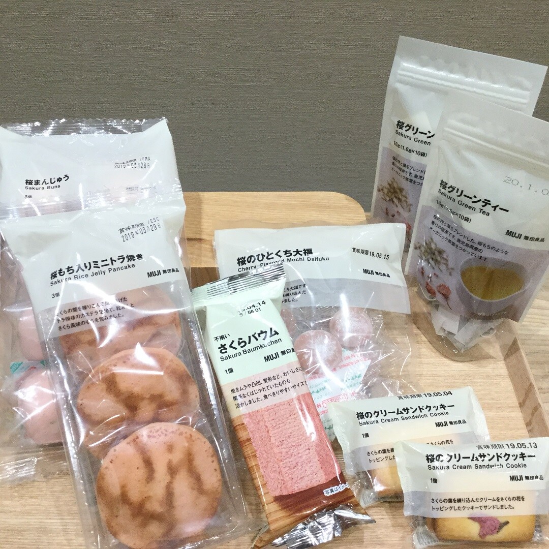 キービジュアル画像：春の商品｜スタッフのおすすめ